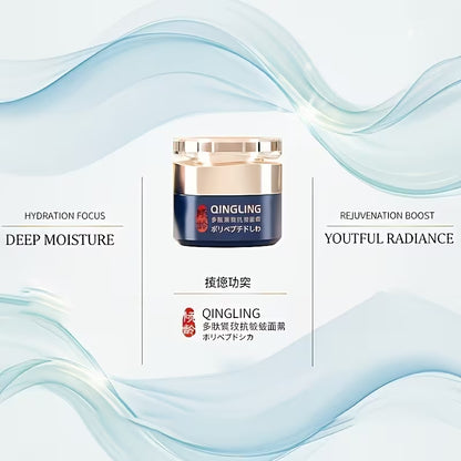 Anti-Wrinkle Face Firming Cream